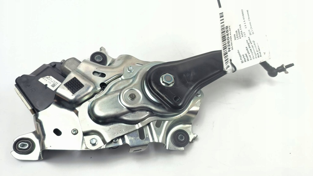 Купити Моторчик кришки 427320-10160 lexus es300h vii