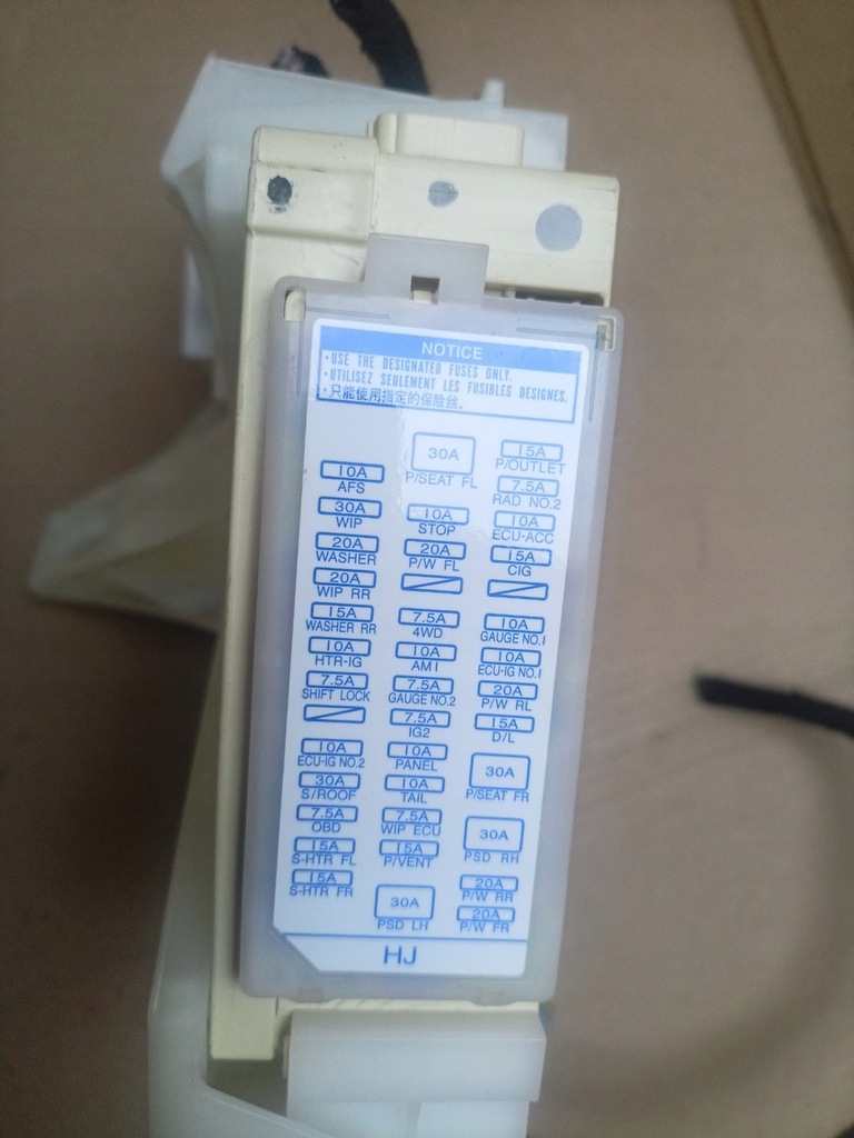 фото №7, Модуль комфорту toyota sienna 3 2011 89221-08070