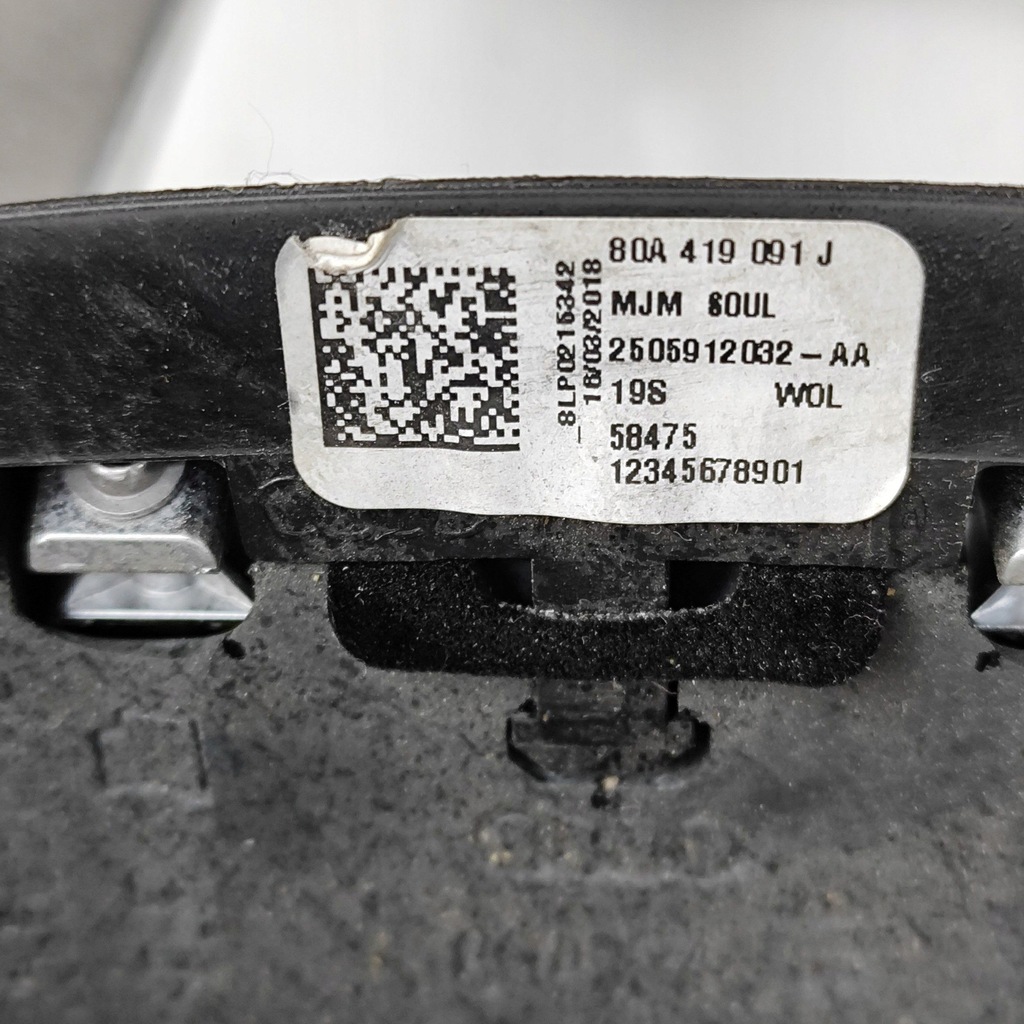 фото №7, Audi q5 sq5 2018 воздуховод