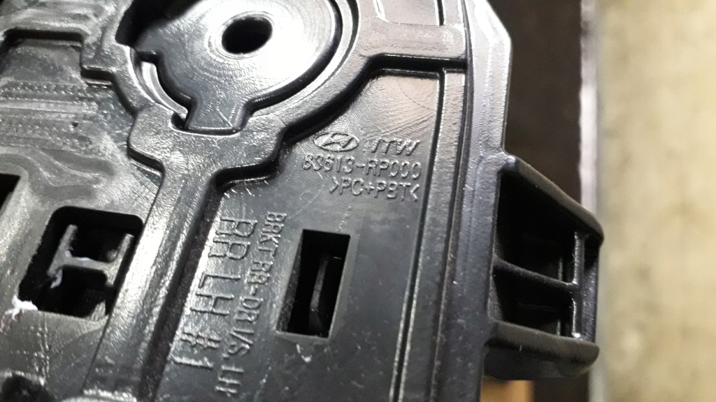 фото №3, Kia carens iv ручка лівий задня ліва задня