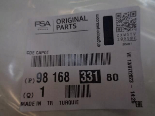 фото №8, Peugeot rifter трос открывания капот nowa оригинальная