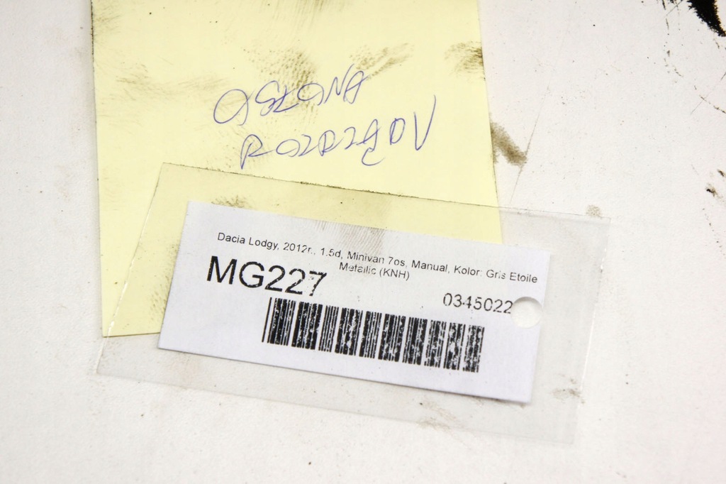 фото №5, Mg227 dacia lodgy 1.5d защита корпус распределительного вала