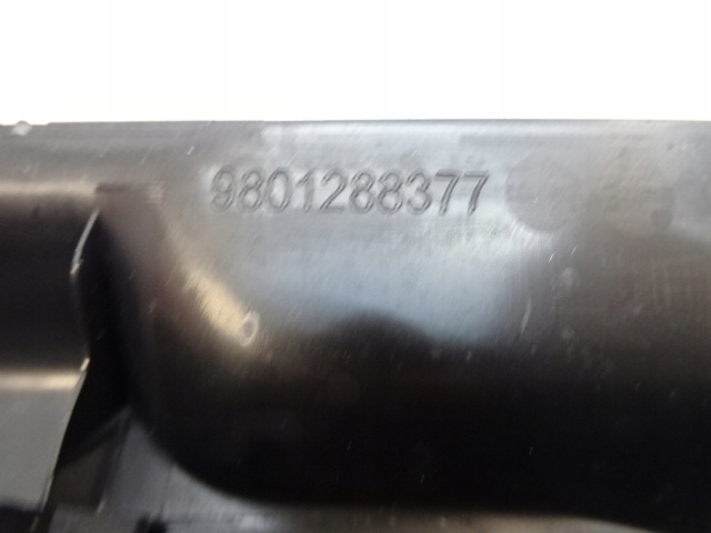 фото №7, Citroen c4 cactus защита заднего поперечина багажника 9801288377