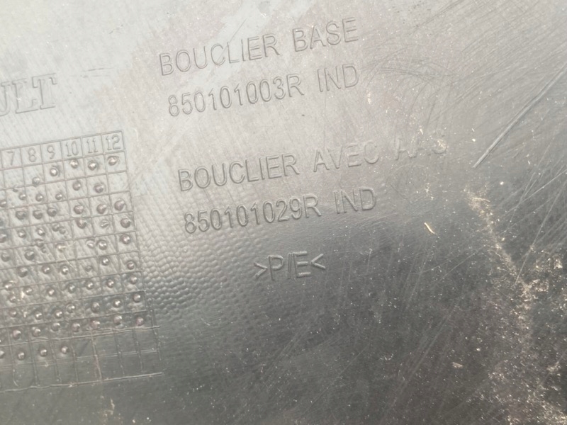 фото №6, Renault zoe бампер задня задній