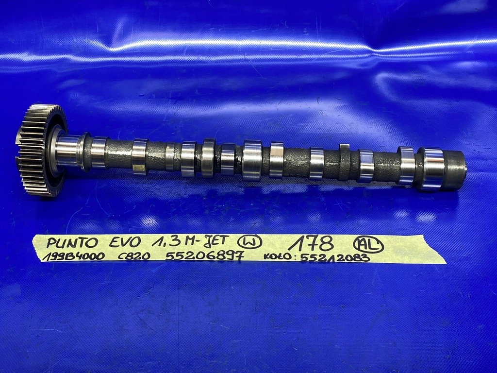 фото №13, Вал выпускной punto evo doblo ii opel 1.3m-jet 199b4000 55206897 55212083