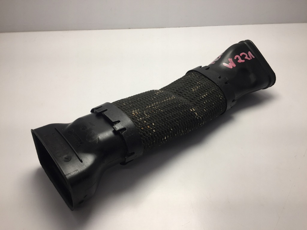 фото №1, Mercedes s-klasa w221 повітрозабірник шланг повітря