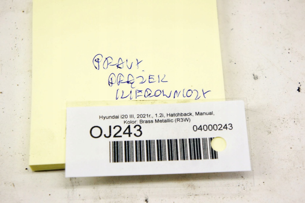 фото №6, Oj243 hyundai i20 iii тяга кермовий правий
