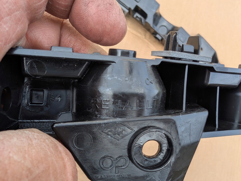 фото №7, Renault captur ii направляющая бампера задняя левый правый новый оригинал