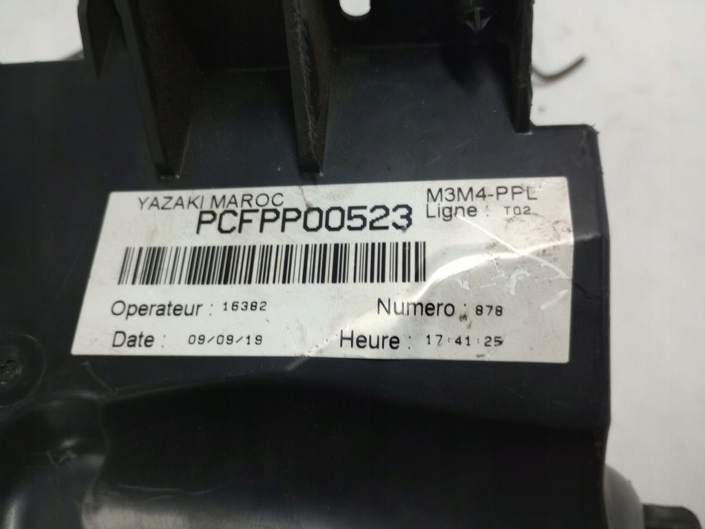 фото №10, Citroen c-elyse коробка запобіжників bsi pcfpp00523 europa