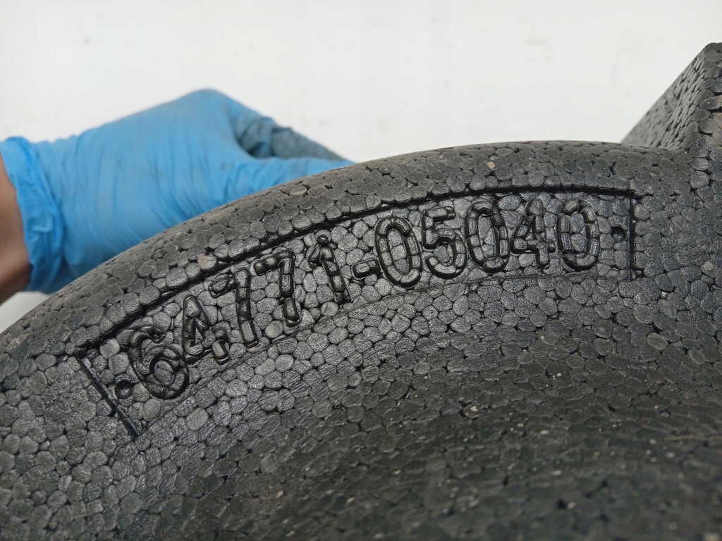 фото №6, Захист вкладка колеса запасного avensis ii t25