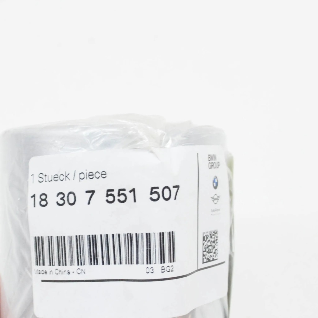 фото №7, Наконечник труби випускної bmw z4 e85 18307551507 оригінальна