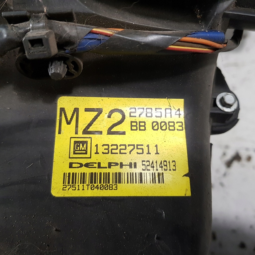 фото №4, Обігрівач opel astra 1.9 cdti