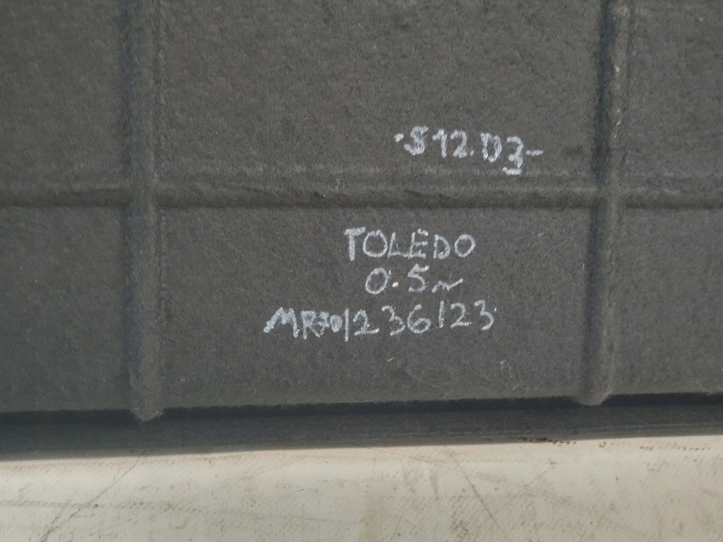 фото №7, Бардачок багажника оригинальный номер 5p5867134a seat toledo iii 05r.