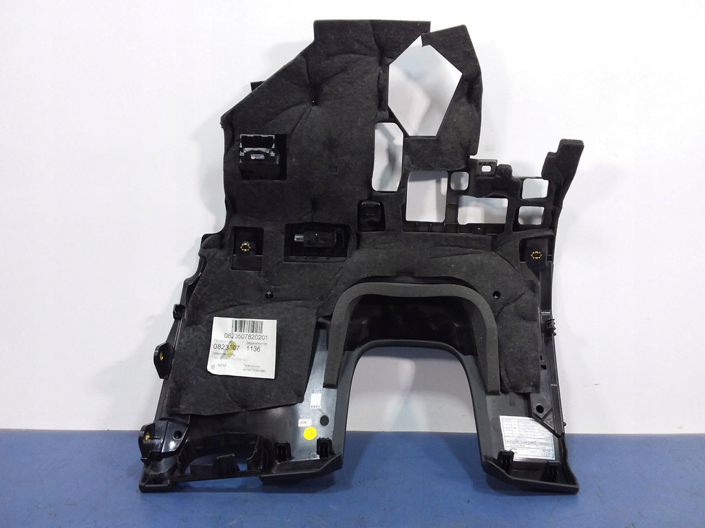 фото №5, Audi a8 d4 захист накладка pod кермо 4h1857005a