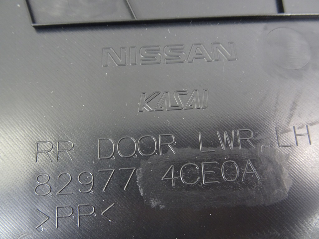 фото №13, X-trail lift t32 обшивка двері ліва задня 829774ce0a