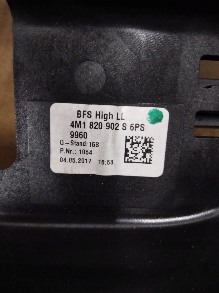 фото №5, Впуск решётки обдув среднего audi q7