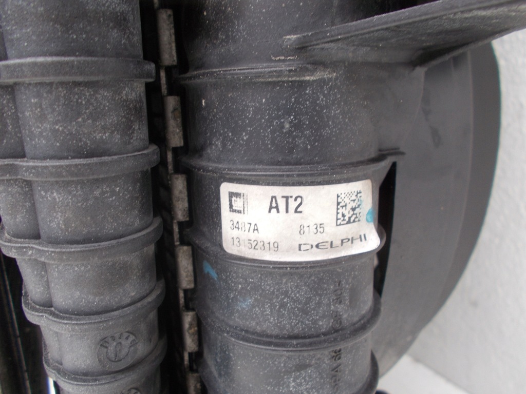 Интеркулер радиатор вентилятор astra h 3 3 1.9 с Разборки