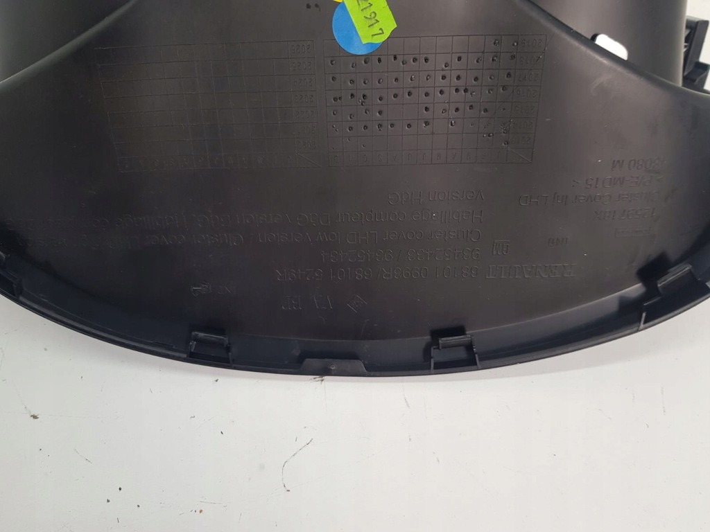 фото №6, Защита спидометра trafic iii vivaro b talento