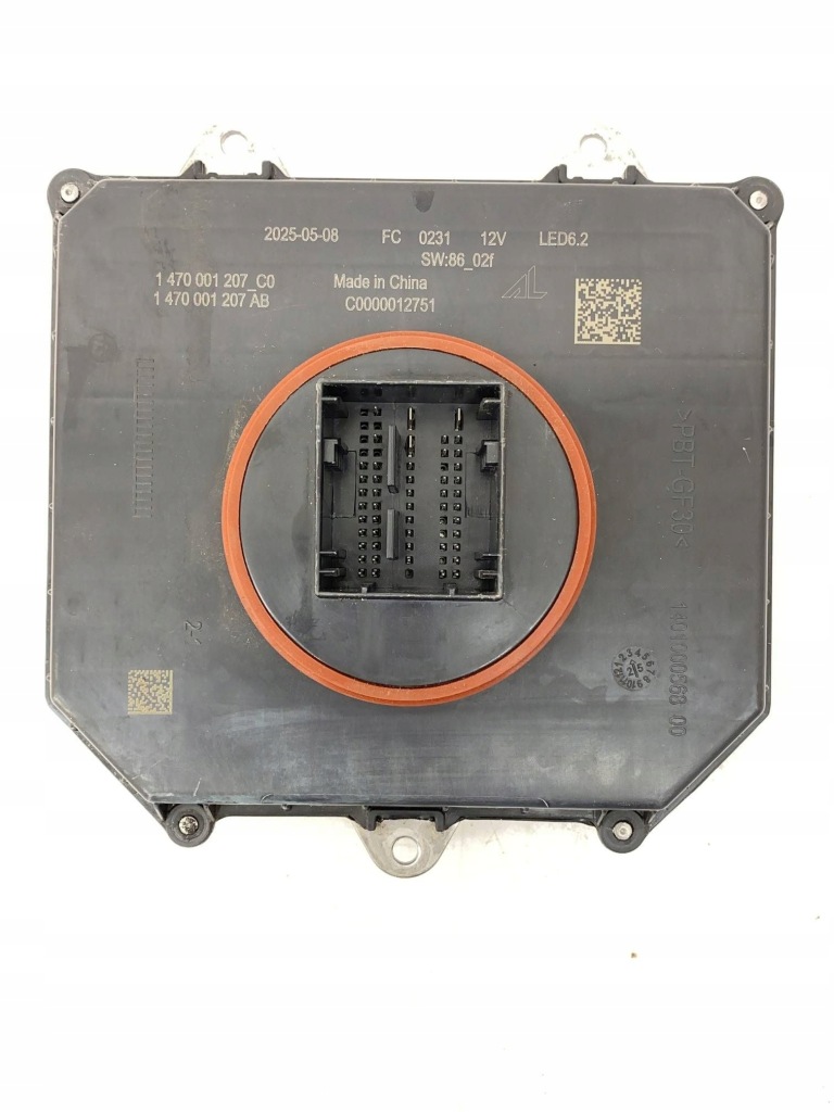 фото №1, Блок керування led фара alfa romeo stelvio 1470001207ab