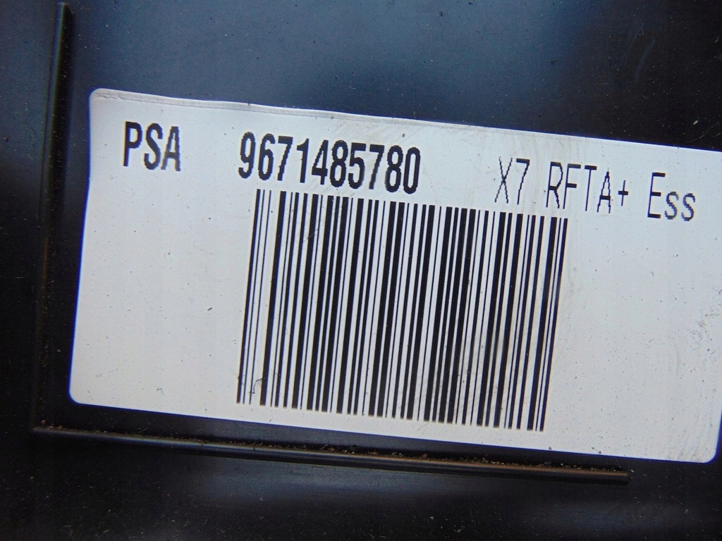 фото №11, Отопитель кондиционера citroen c5 iii 08- europa