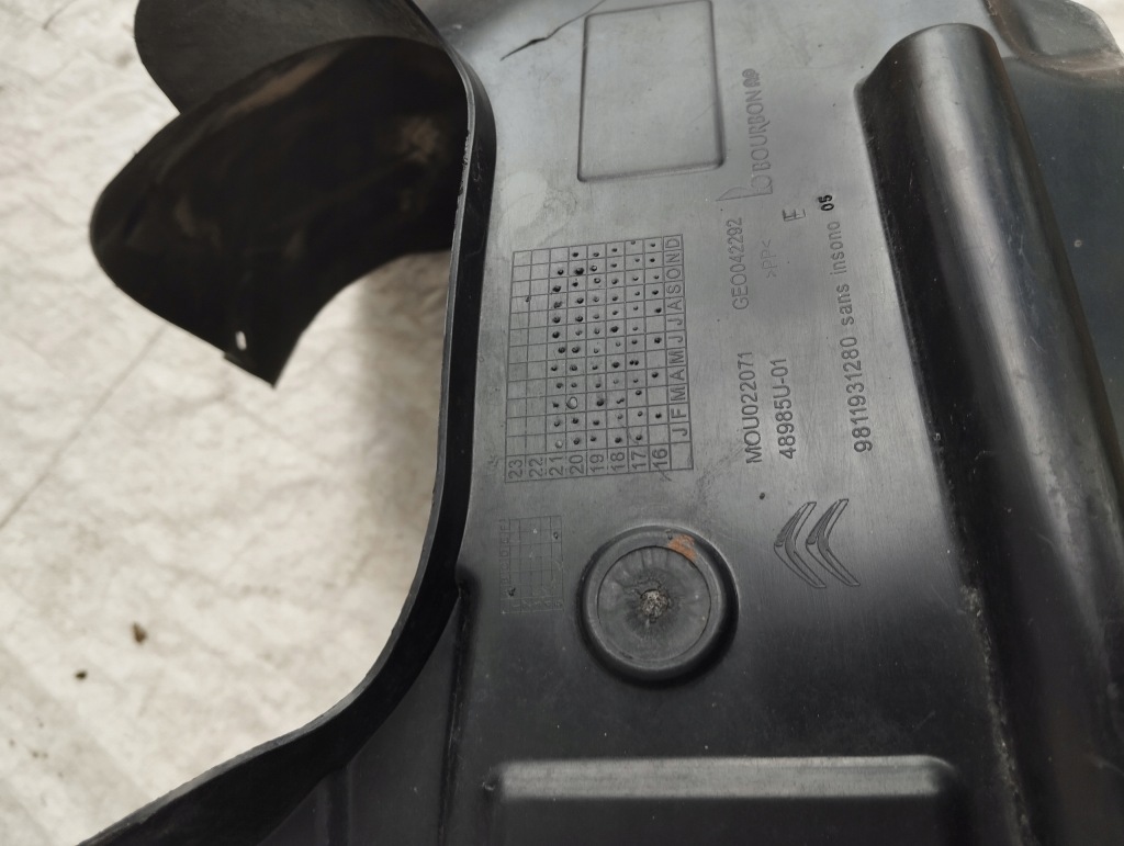 фото №5, Citroen c3 iii 16- подкрылок передние левая om 9811931280 kielce-gliwice