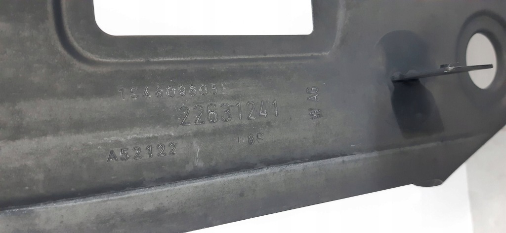 фото №7, Vw up koda citigo seat mii блок двигателя обшивка левая 1s4809605e