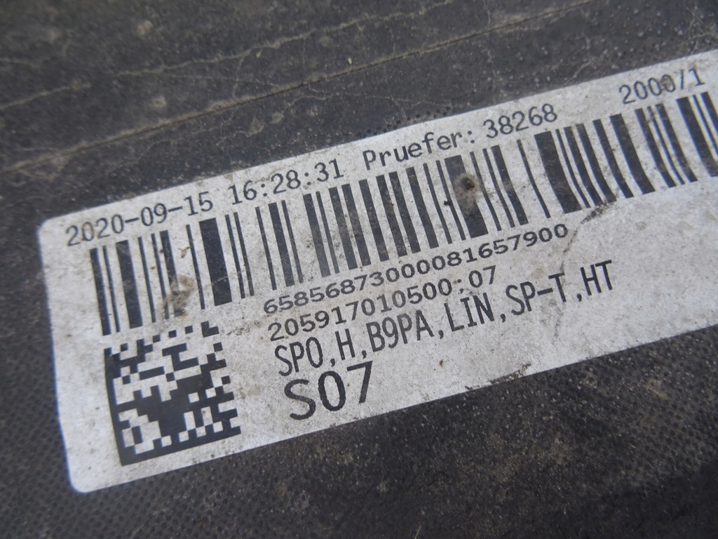 фото №9, Диффузор спойлер задняя audi a4 b9 lift 8w9 19