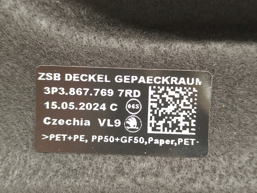 фото №7, Skoda superb iv 4 полиця задня багажника nowa оригінал 2024-