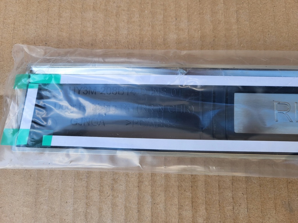 фото №5, Land rover discovery v l462 молдинг дверь перед задняя nowe oryg!