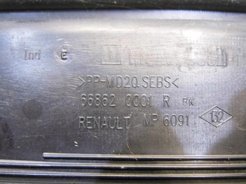 фото №6, Жабо renault laguna iii lift