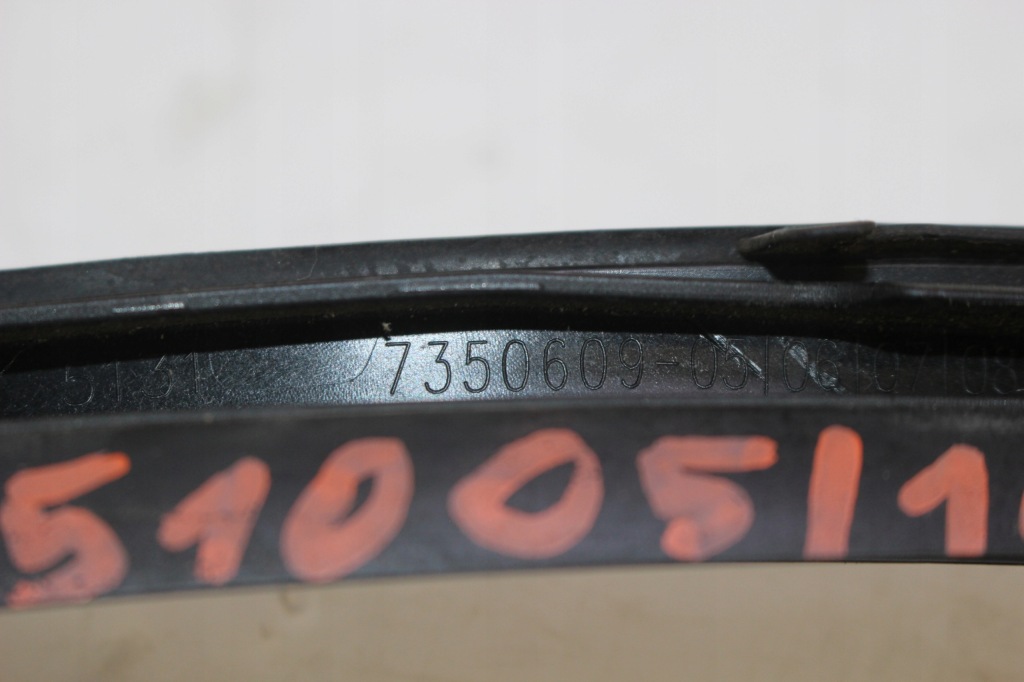 Молдинг скло лобове ліва bmw x1 f48 7350609 Київ