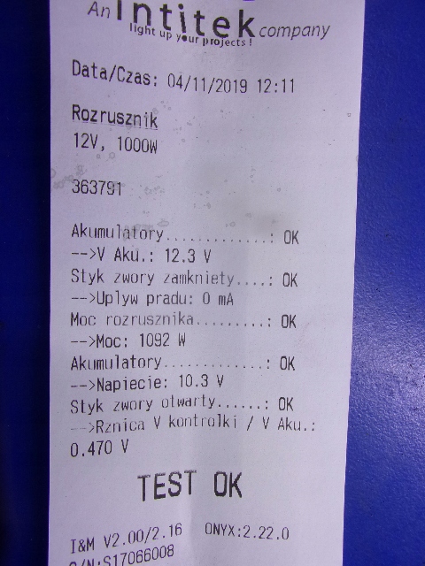 фото №6, Chevrolet aveo t250 kalos стартер проверенный