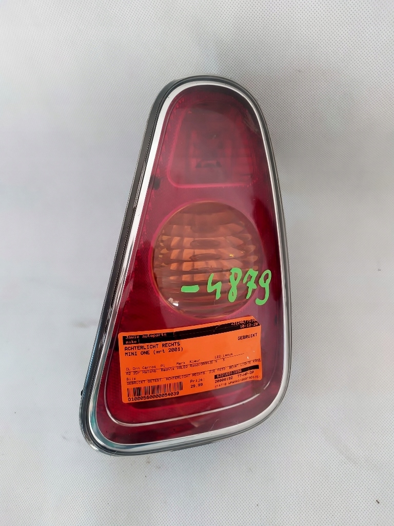 фото №1, Лампа правая задняя задняя mini cooper one r50 04r