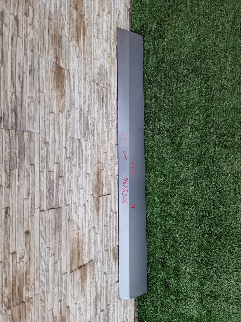 фото №1, Молдинг дверь bmw x2 f39 m набор 8069198