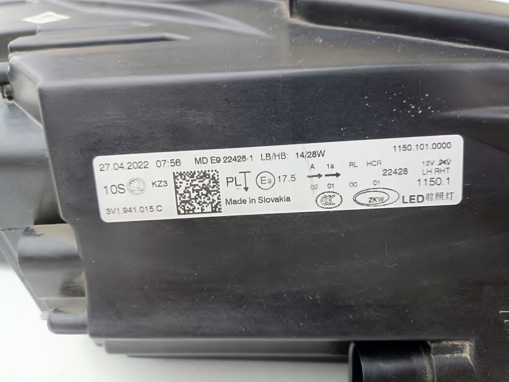 фото №9, Skoda superb iii 3 lift лампа левая full led 3v1941015c