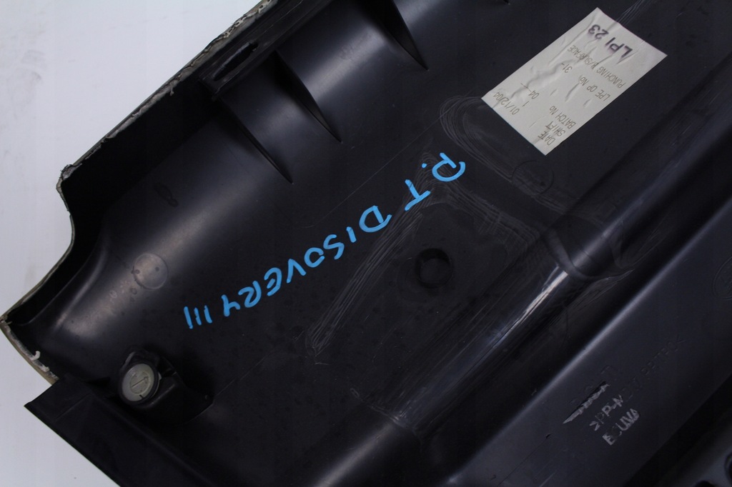 фото №6, Обшивка двері правий задня land rover discovery iii