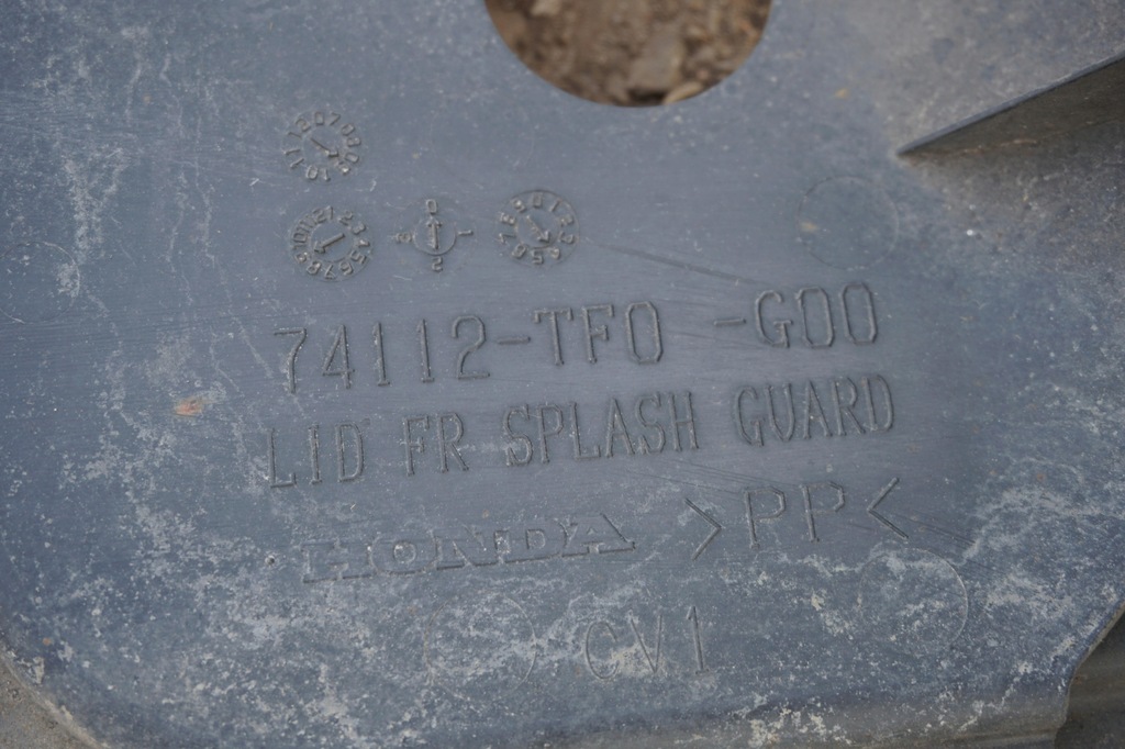 фото №11, Honda jazz iii защита нижняя 74641-tf0-g00-51 74165 74112-tf0-g00 74115