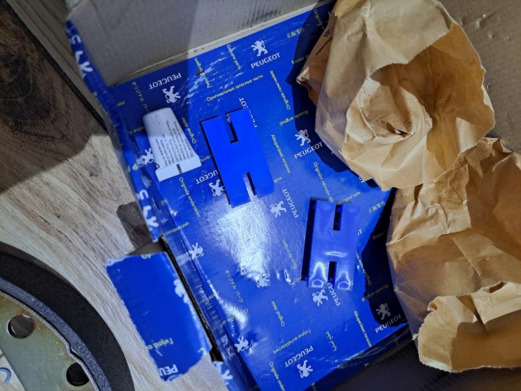 фото №6, Гальмівні колодки гальмівні peugeot 405