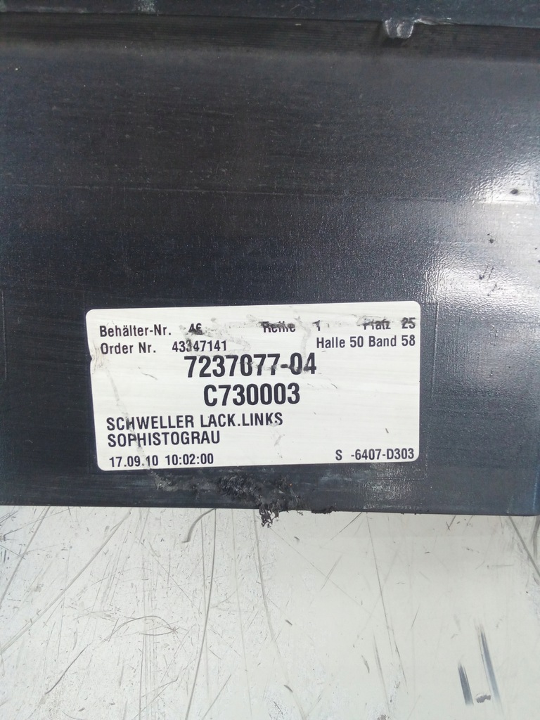 фото №9, K871 порог левый bmw f10 sophistograu 7237077