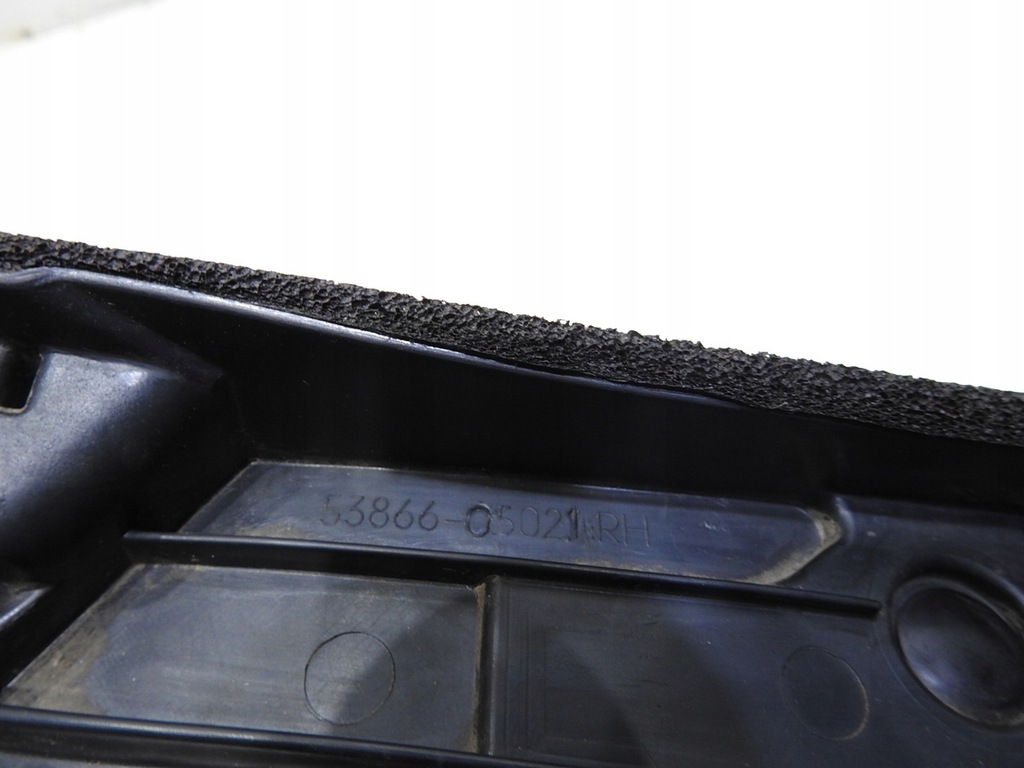 фото №8, Защита крыла правая toyota avensis t25 lift