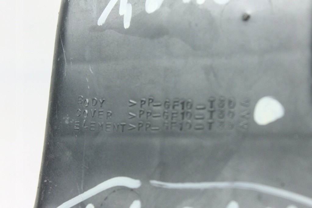 фото №8, Корпус фільтра повітря кришка корпус mitsubishi lancer v 1,6 16v