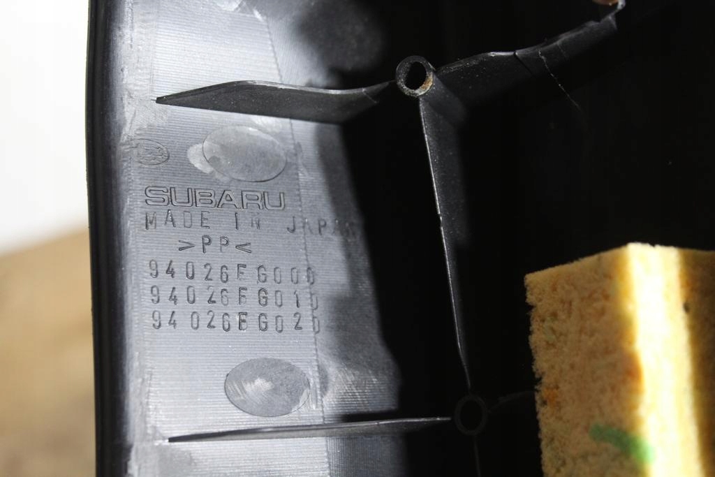 фото №9, Защита порог багажника subaru impreza iii gh 2.0r 94026fg000