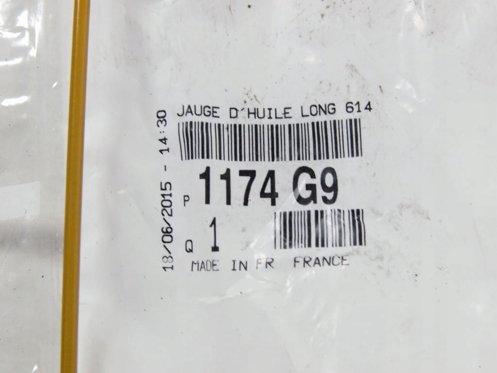 фото №2, Щуп щуп масла citroen ds4 ds5 2.0 hdi 16v