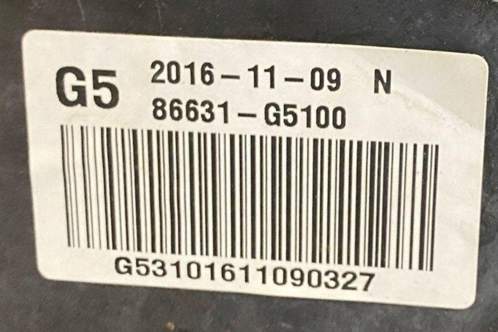 фото №8, Балка бампера задня kia niro 86631g5100 1.6l 2017
