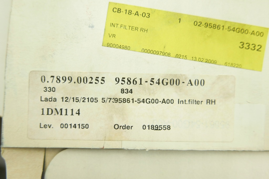 фото №5, Фильтр салонный suzuki liana 9586154g00a00