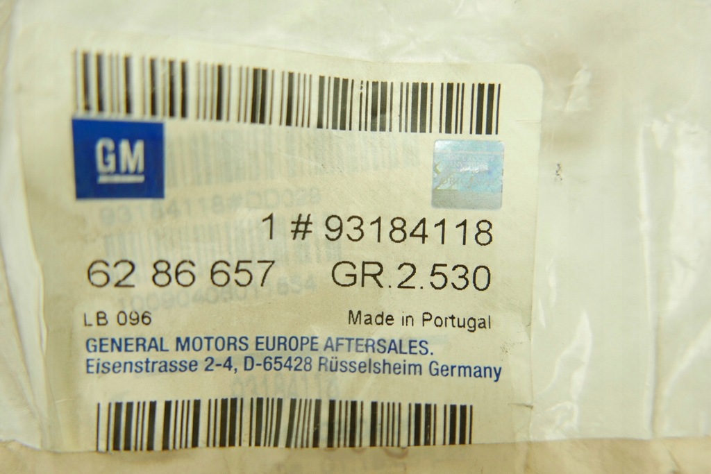 фото №10, Джгут фаркоп gm 93184118