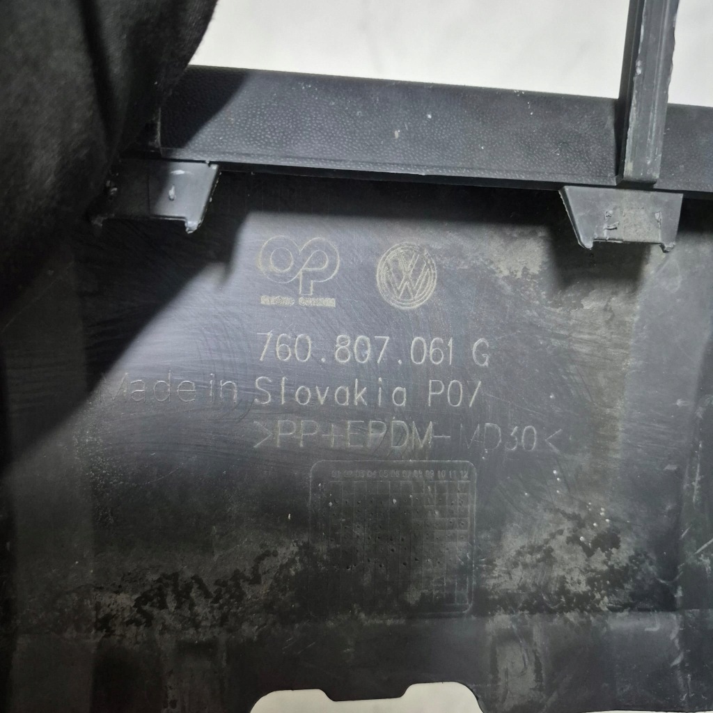 Vw touareg 3 3 18-23 низ  накладка спойлер бампера перед Зі Шроту