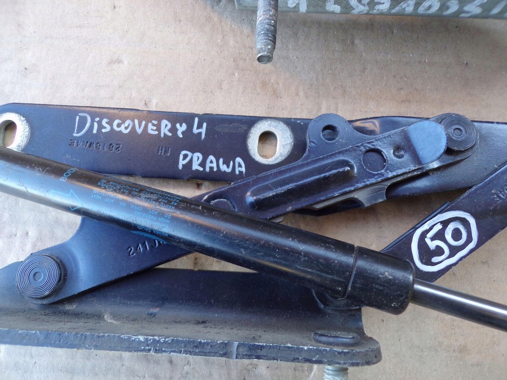 фото №6, Петля капот правый левый discovery iv комплект