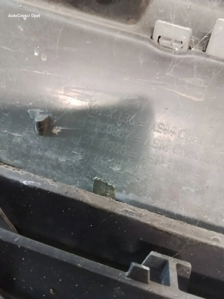 фото №8, Opel zafira b решётка радиатора радиатора решётка радиатора 13136136