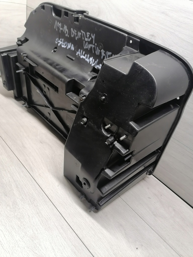 фото №10, Bentley continental захист акумулятор 3sd804825c